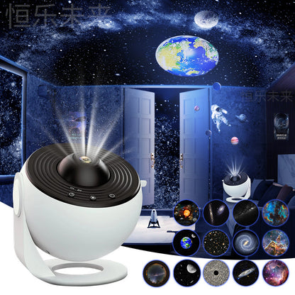 12-in-1 Planetarium Galaxy Projector