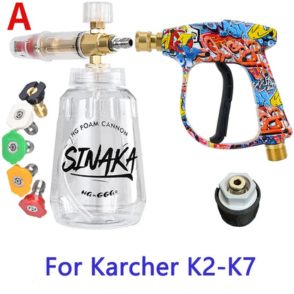 High Pressure Washer Water Gun
