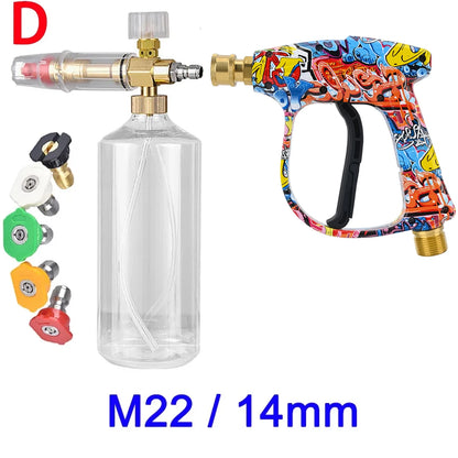 High Pressure Washer Water Gun