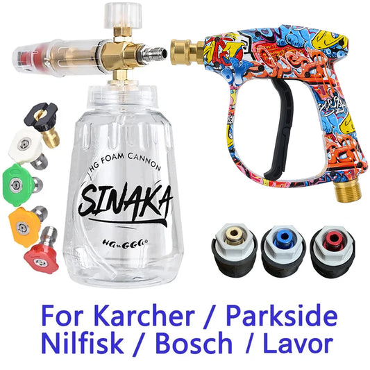 High Pressure Washer Water Gun