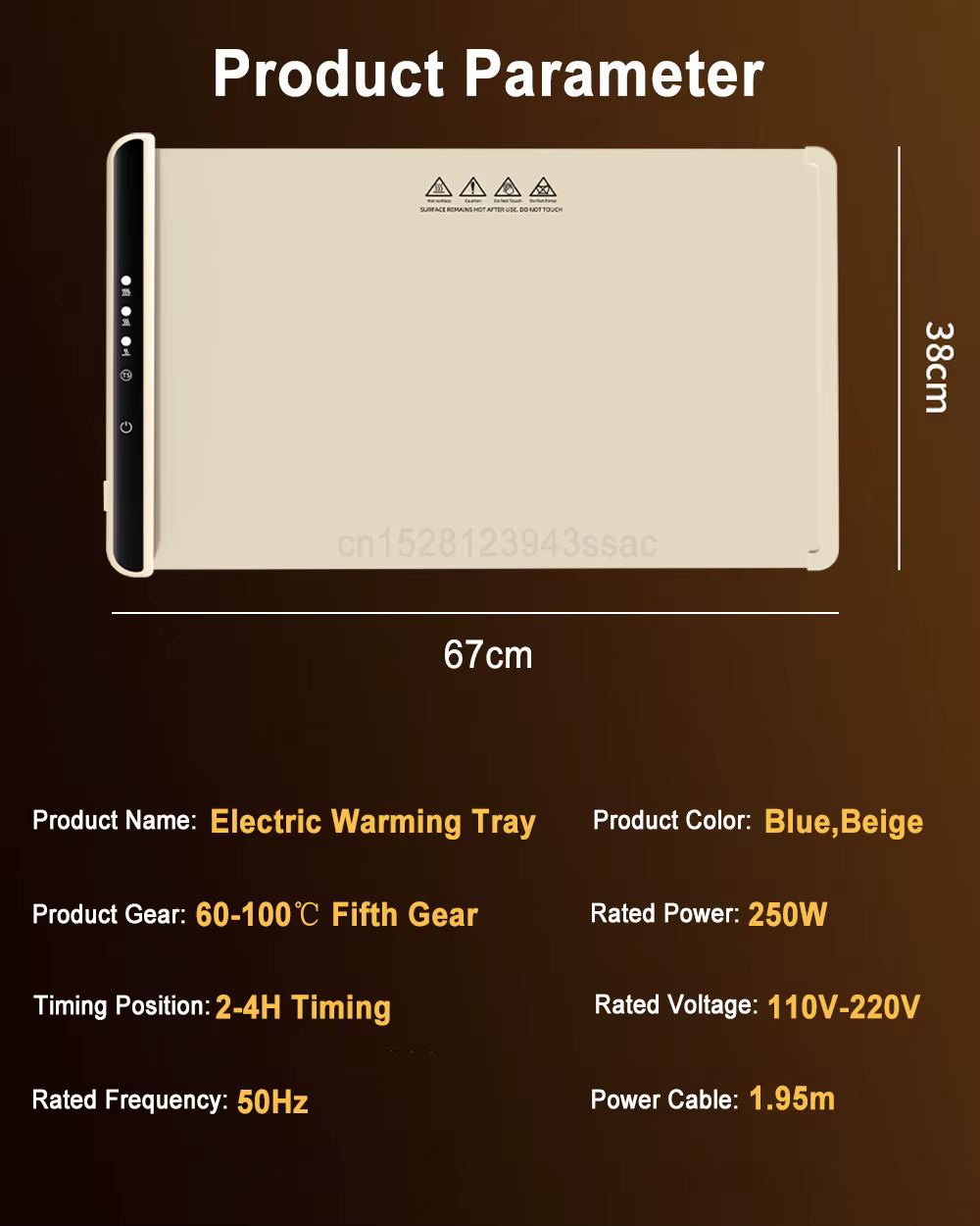 🟢 Electric Food Warming Tray