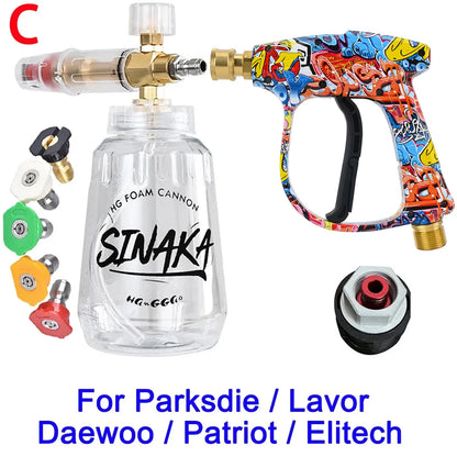 High Pressure Washer Water Gun