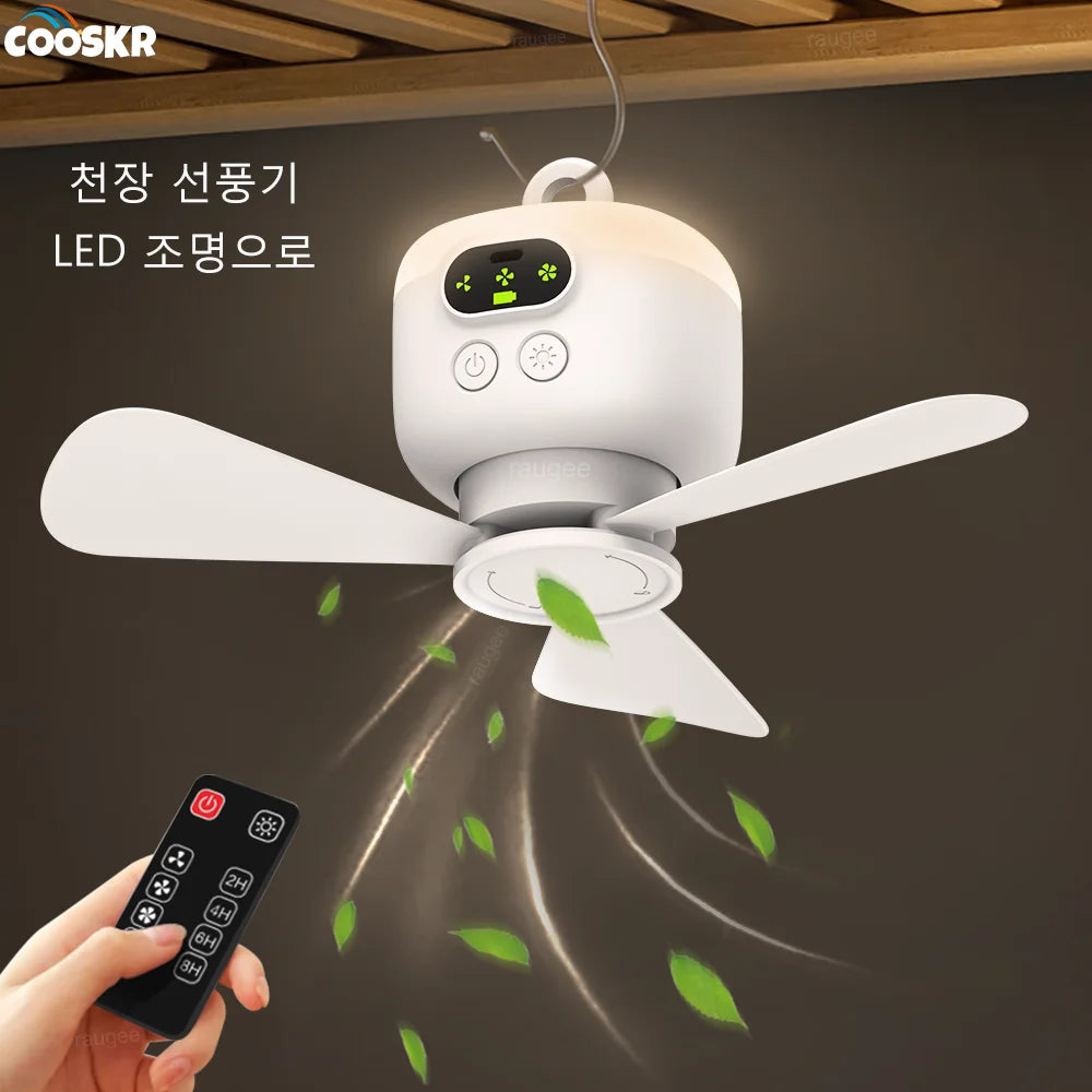 Portable USB Rechargeable Ceiling Fan with Remote Control Light