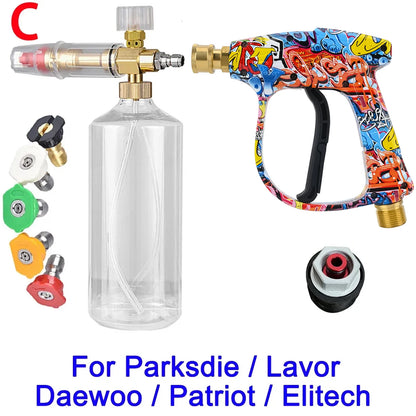 High Pressure Washer Water Gun
