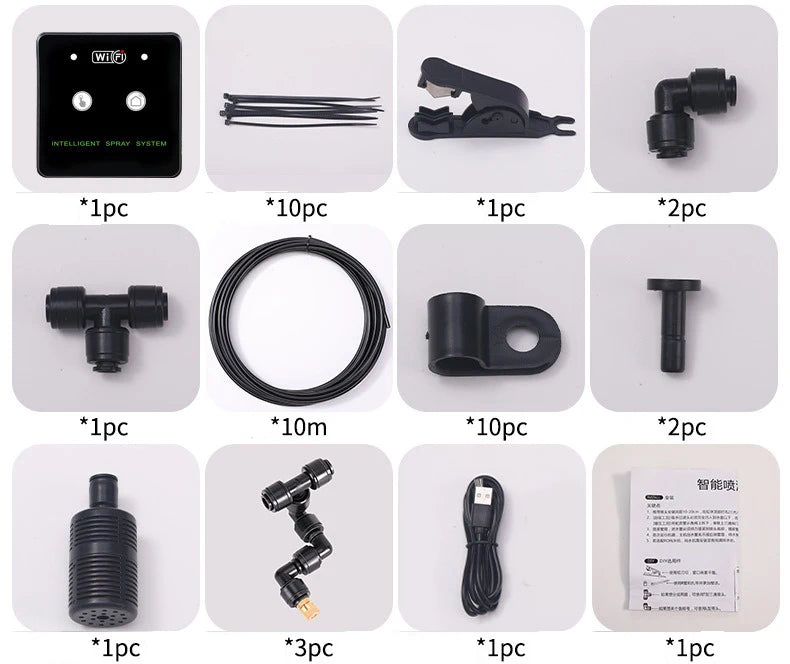 WiFi Control Rainforest Spray System