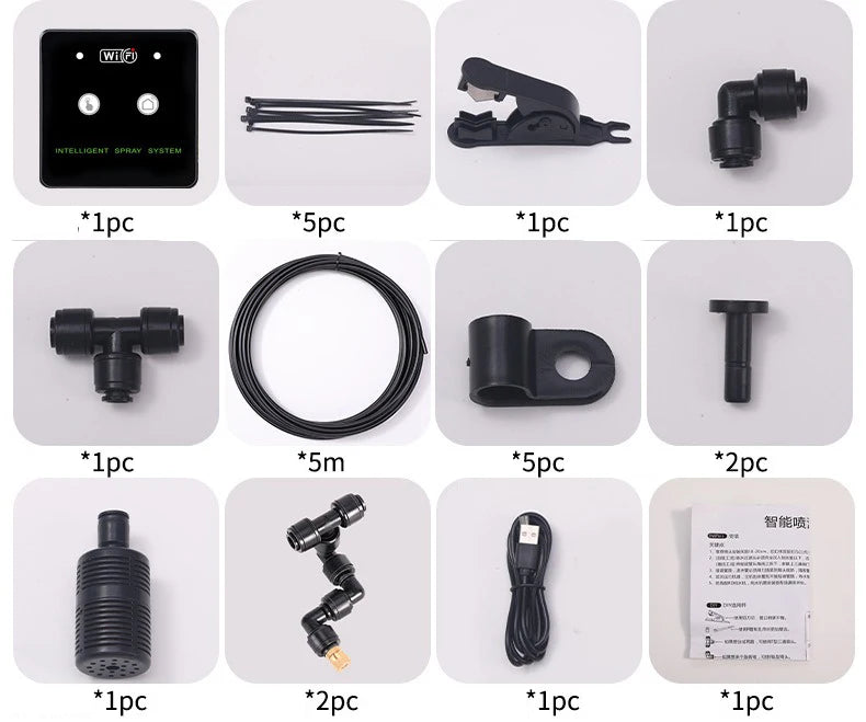 WiFi Control Rainforest Spray System